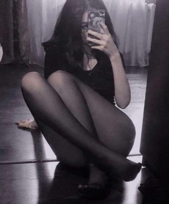 Мила